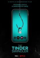 Аферист из Tinder смотреть онлайн (2022)